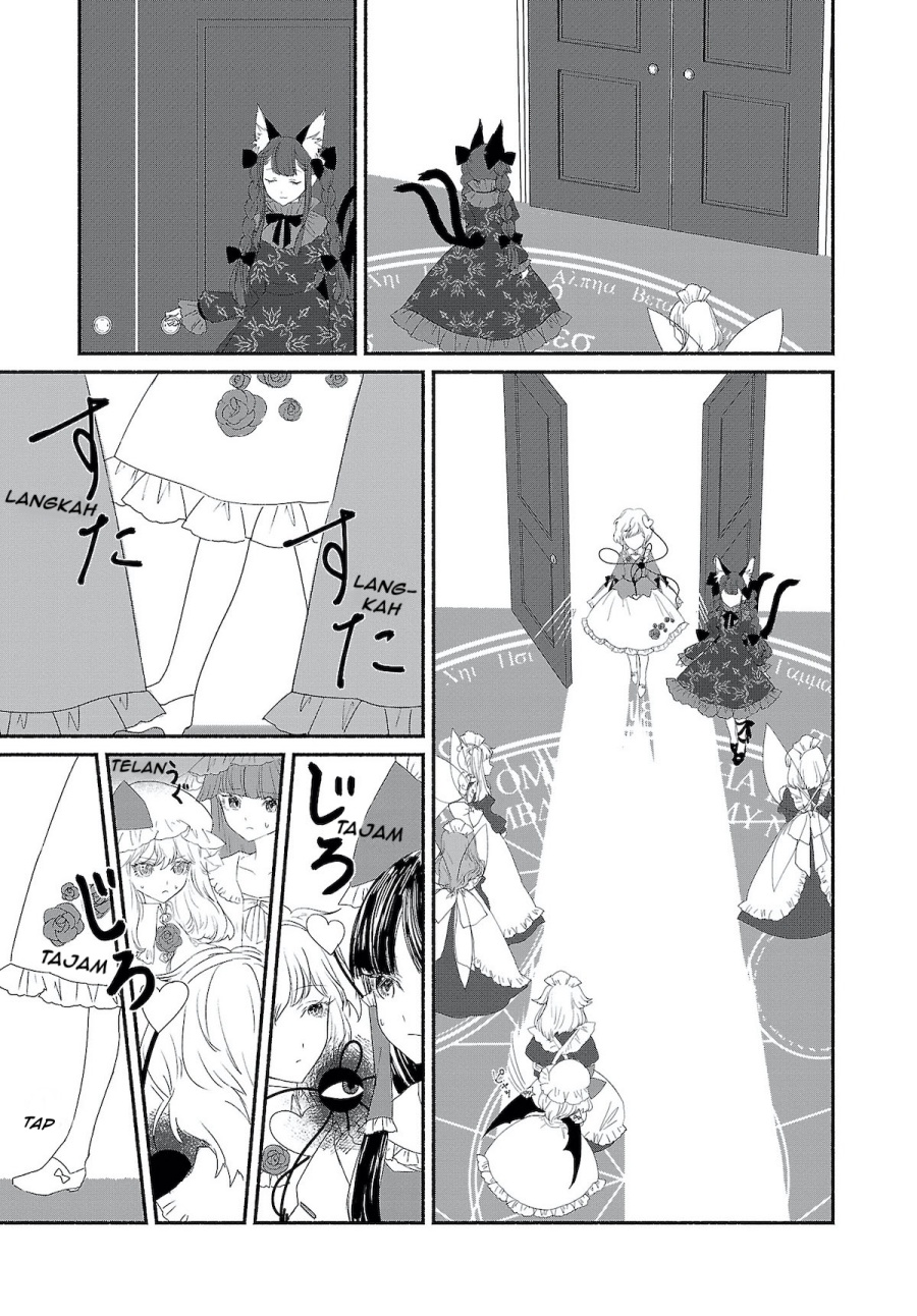 Touhou Chireikiden ~ Hansoku Tantei Satori Chapter 04 Gambar 11