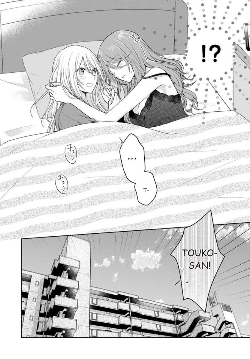 Touko-san wa Kaji ga Dekinai (Serialization) Chapter 03 Gambar 2