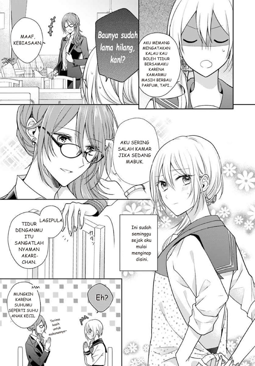 Touko-san wa Kaji ga Dekinai (Serialization) Chapter 03 Gambar 3