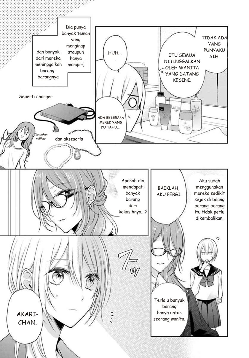 Touko-san wa Kaji ga Dekinai (Serialization) Chapter 03 Gambar 5
