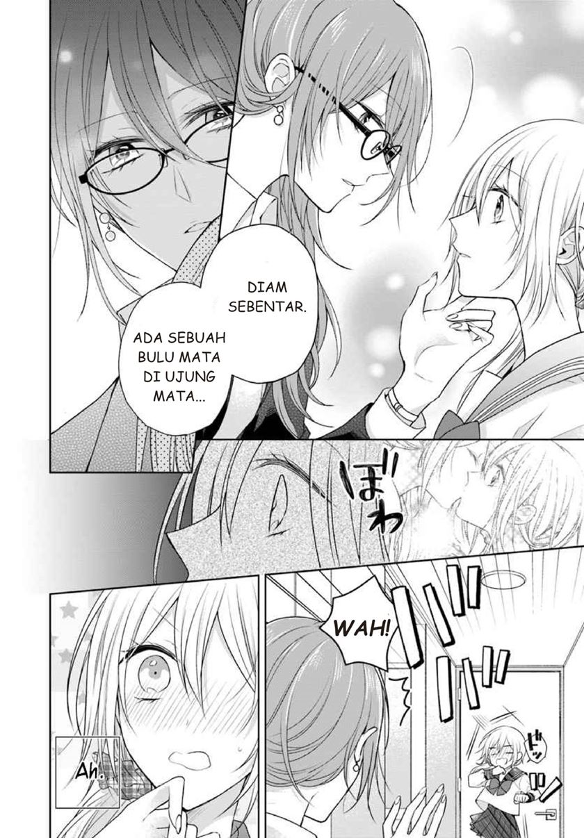 Touko-san wa Kaji ga Dekinai (Serialization) Chapter 03 Gambar 6