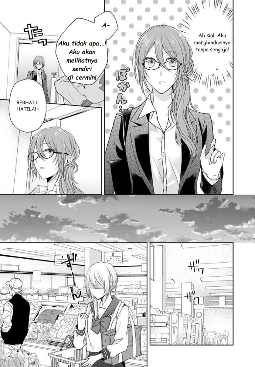 Touko-san wa Kaji ga Dekinai (Serialization) Chapter 03 Gambar 7