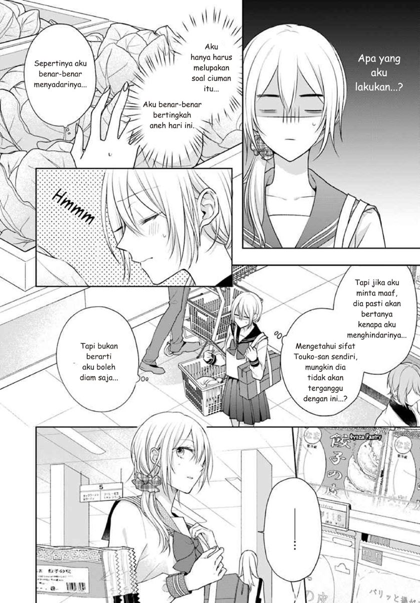 Touko-san wa Kaji ga Dekinai (Serialization) Chapter 03 Gambar 8