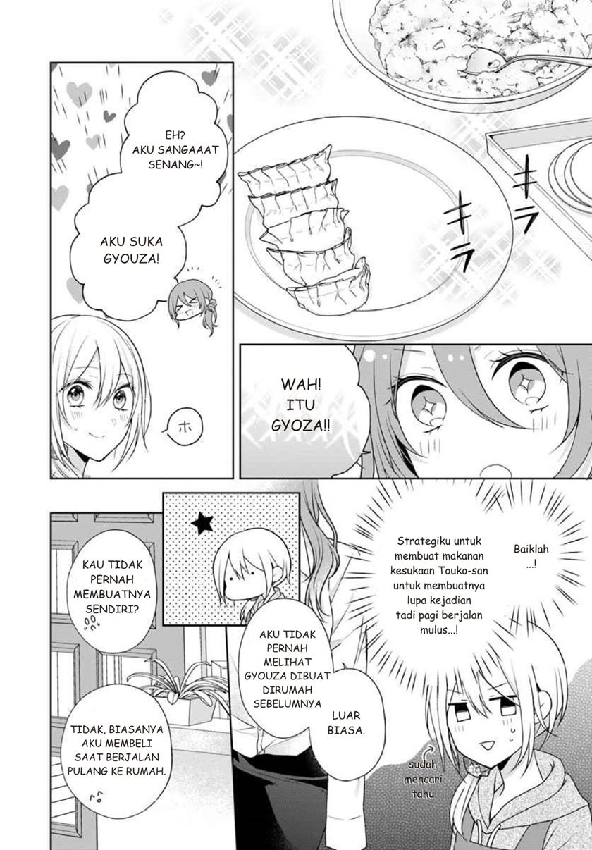 Touko-san wa Kaji ga Dekinai (Serialization) Chapter 03 Gambar 10