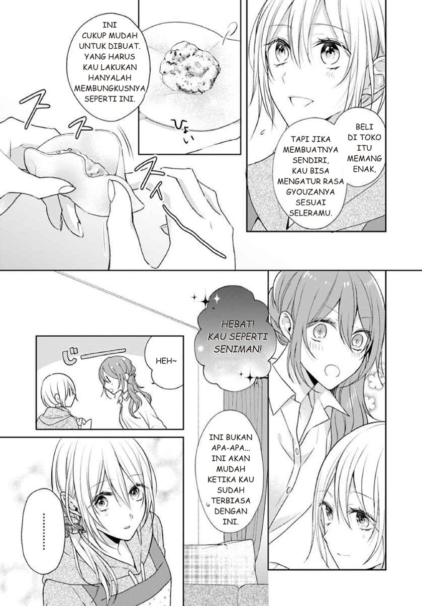 Touko-san wa Kaji ga Dekinai (Serialization) Chapter 03 Gambar 11