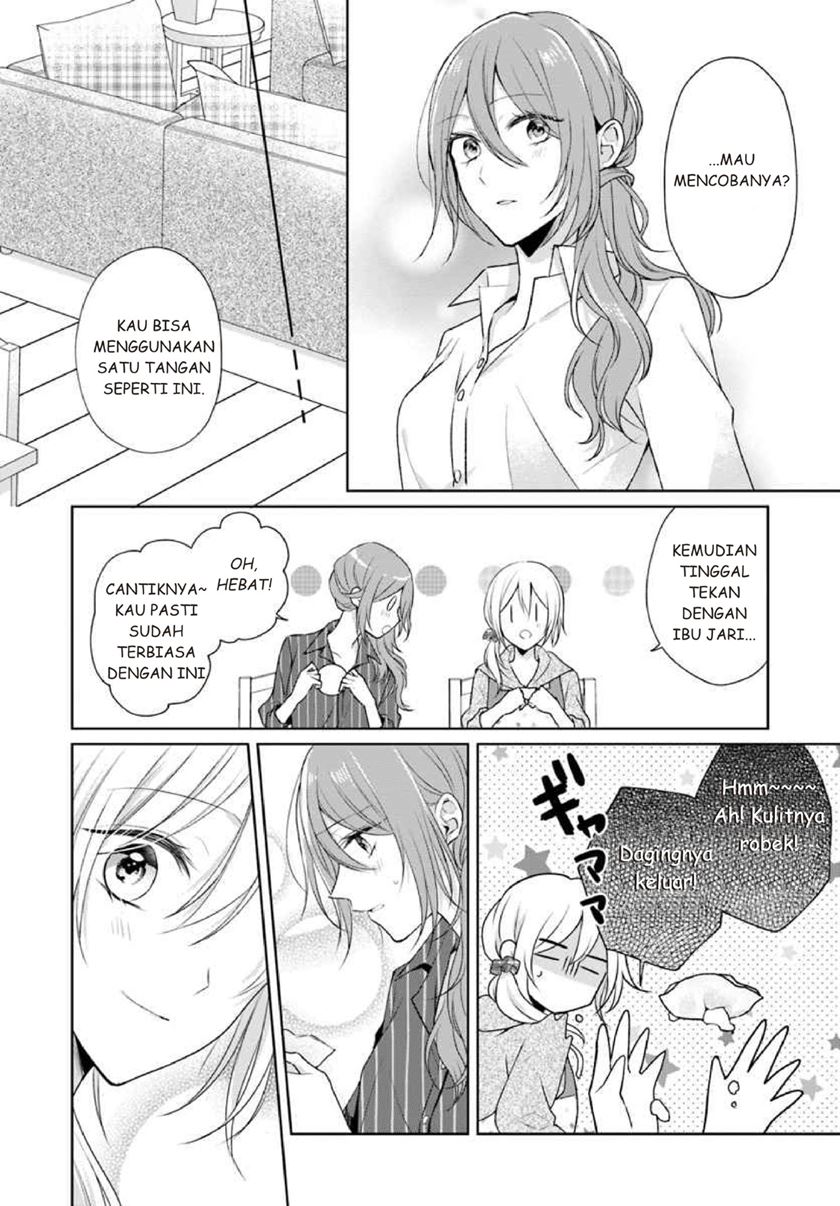 Touko-san wa Kaji ga Dekinai (Serialization) Chapter 03 Gambar 12