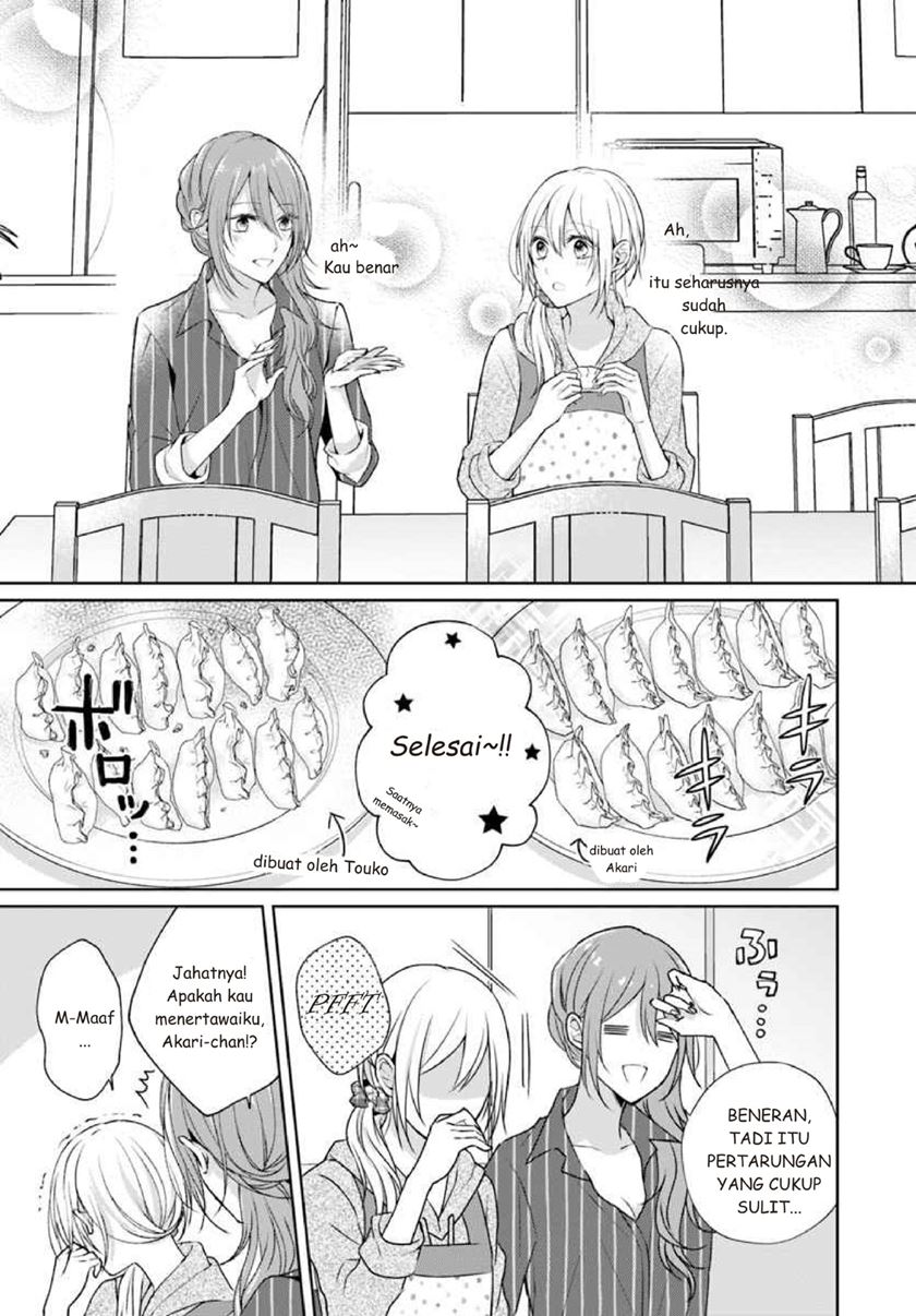 Touko-san wa Kaji ga Dekinai (Serialization) Chapter 03 Gambar 13