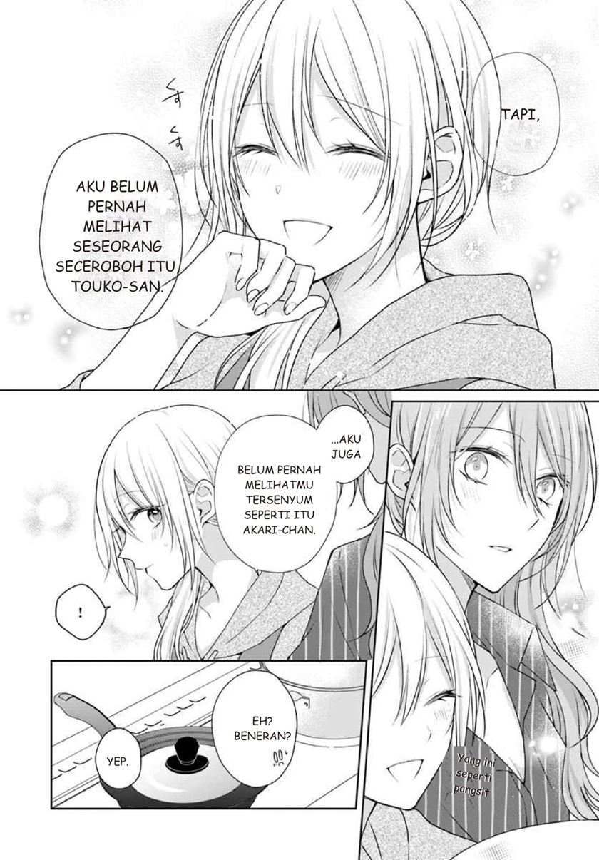 Touko-san wa Kaji ga Dekinai (Serialization) Chapter 03 Gambar 14