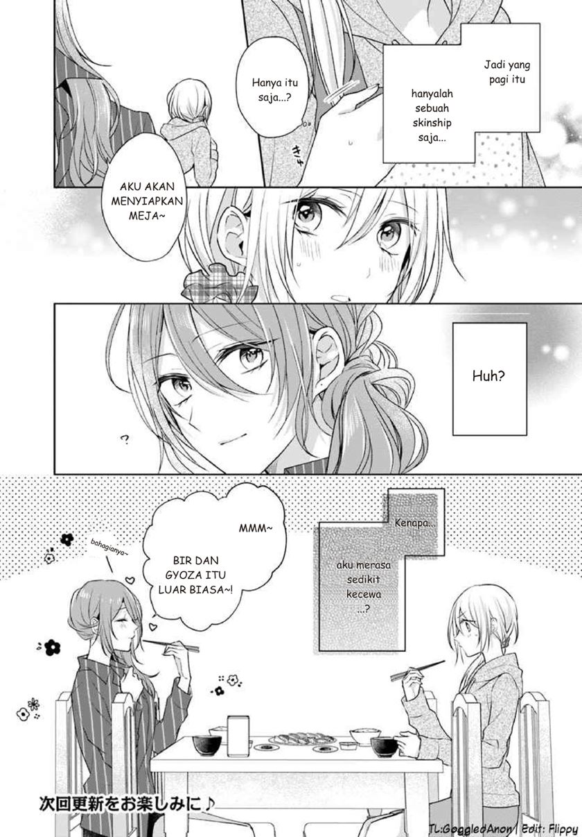 Touko-san wa Kaji ga Dekinai (Serialization) Chapter 03 Gambar 17