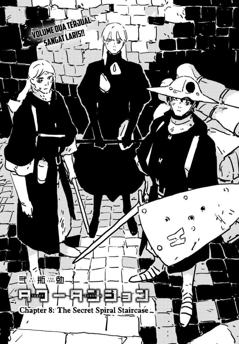 Tower Dungeon Chapter 08 Gambar 2