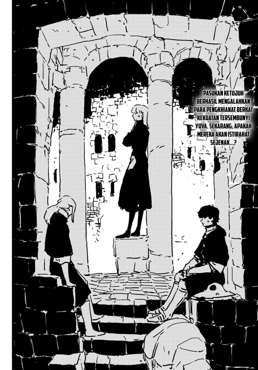 Tower Dungeon Chapter 08 Gambar 3