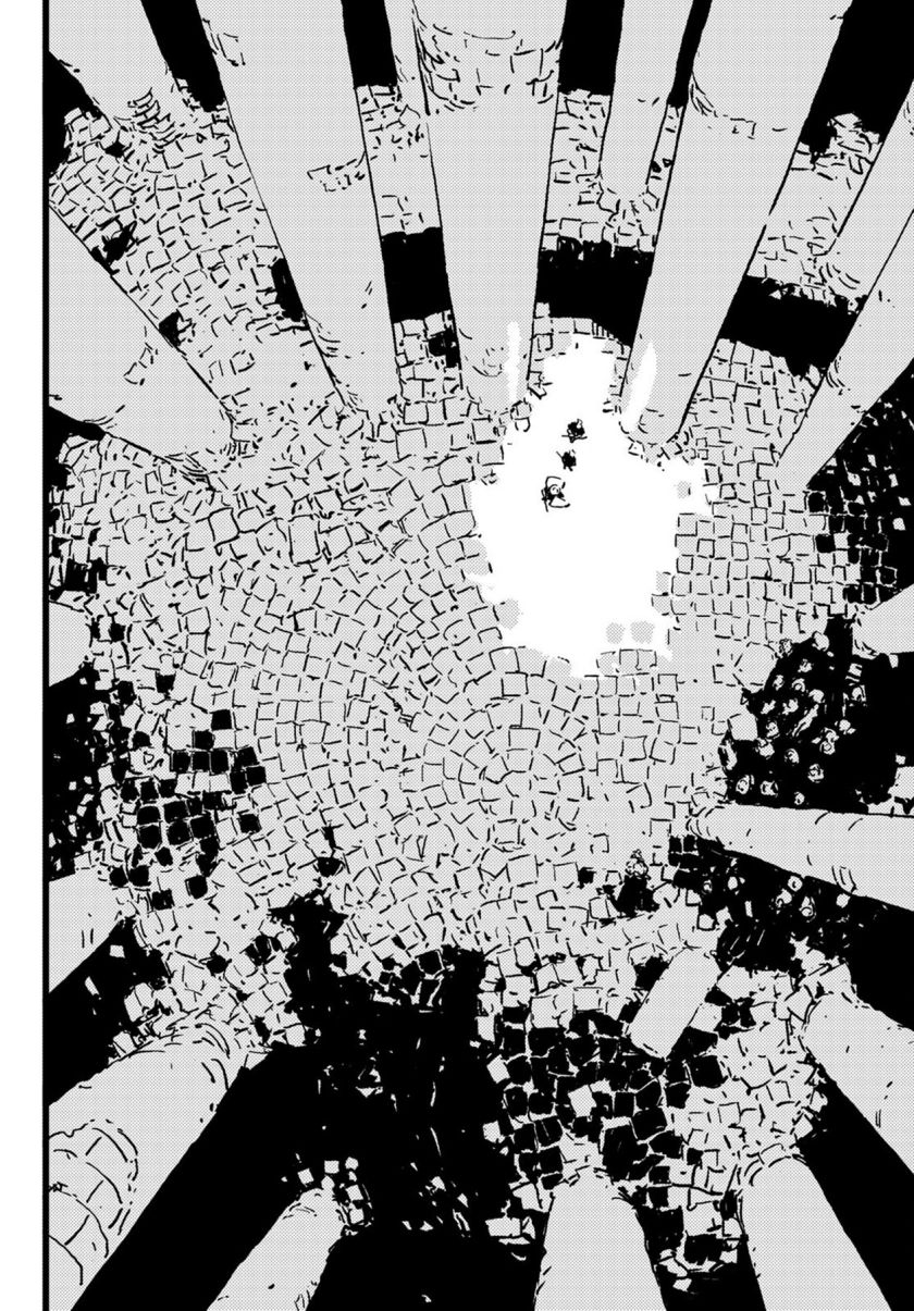 Tower Dungeon Chapter 08 Gambar 23