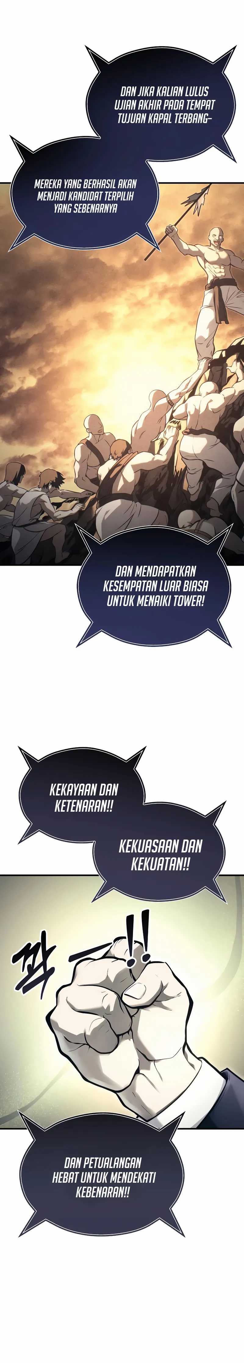 Tower Of God: Side Story Urek Mazino Chapter 05 Gambar 5