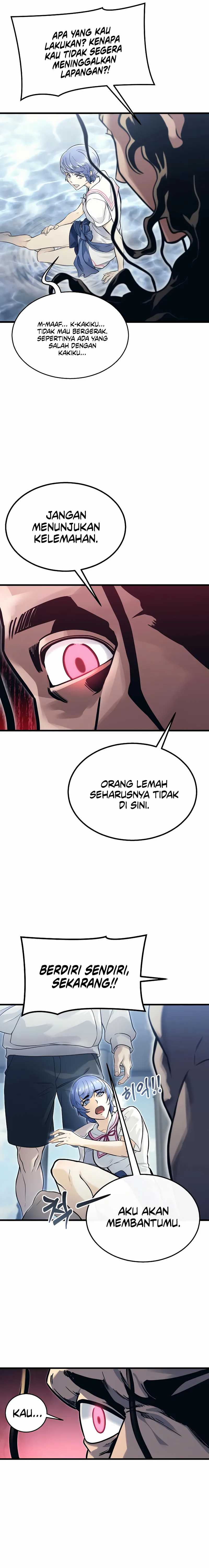 Tower Of God: Side Story Urek Mazino Chapter 05 Gambar 34