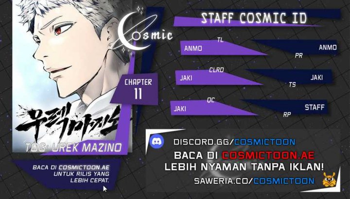Tower Of God: Side Story Urek Mazino Chapter 11 Gambar 1