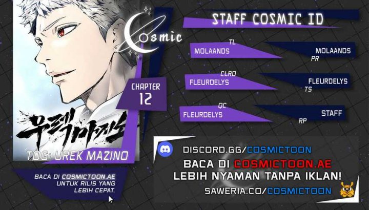 Tower Of God: Side Story Urek Mazino Chapter 12 Gambar 1