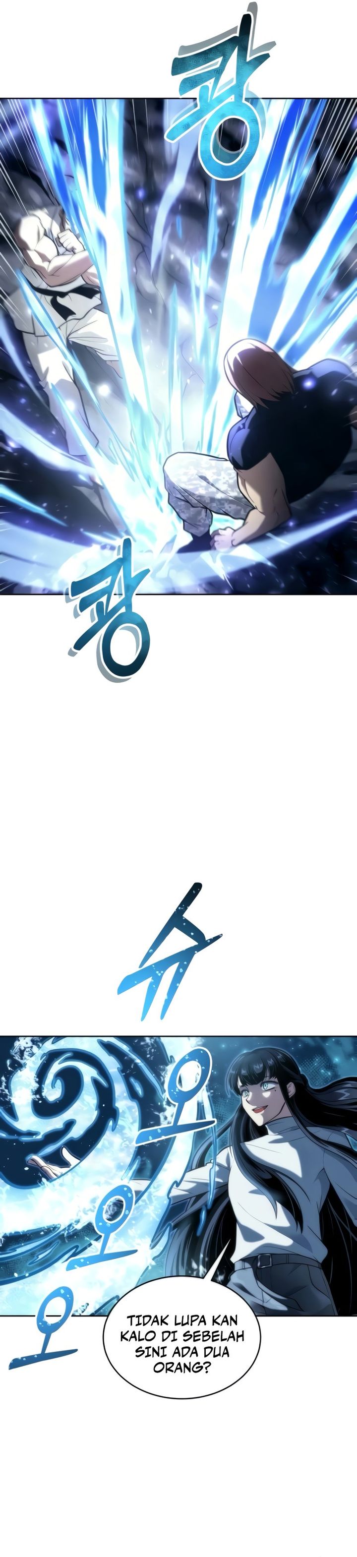 Tower Of God: Side Story Urek Mazino Chapter 20 Gambar 42