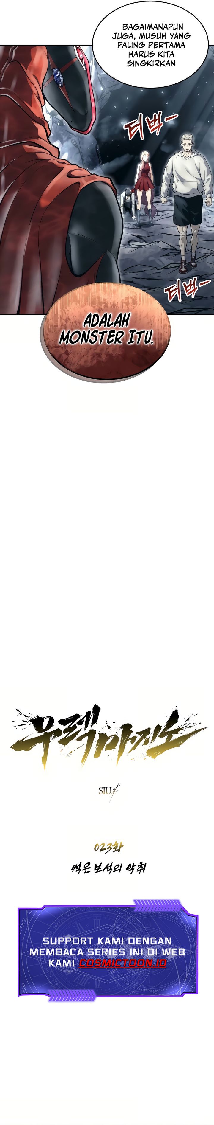 Tower Of God: Side Story Urek Mazino Chapter 23 Gambar 5