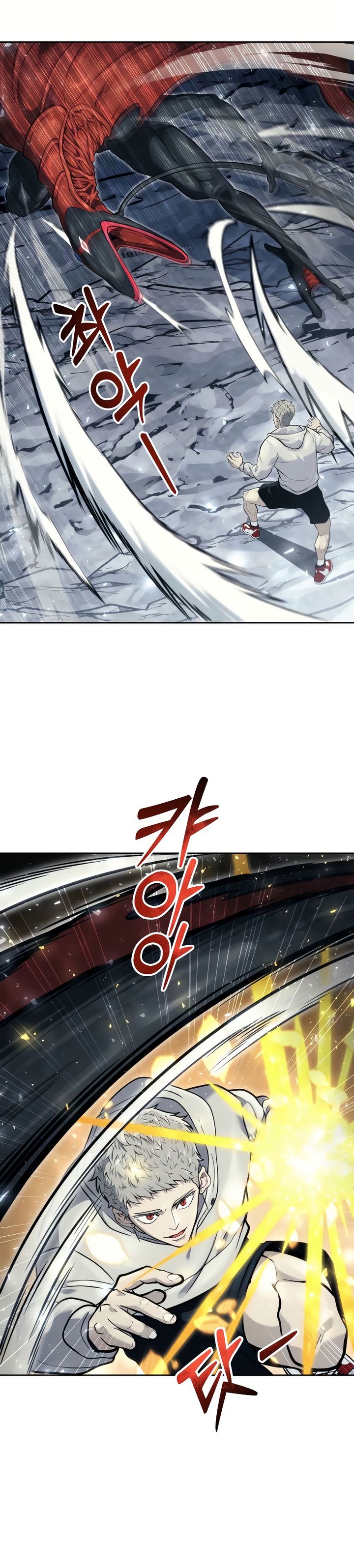 Tower Of God: Side Story Urek Mazino Chapter 23 Gambar 13