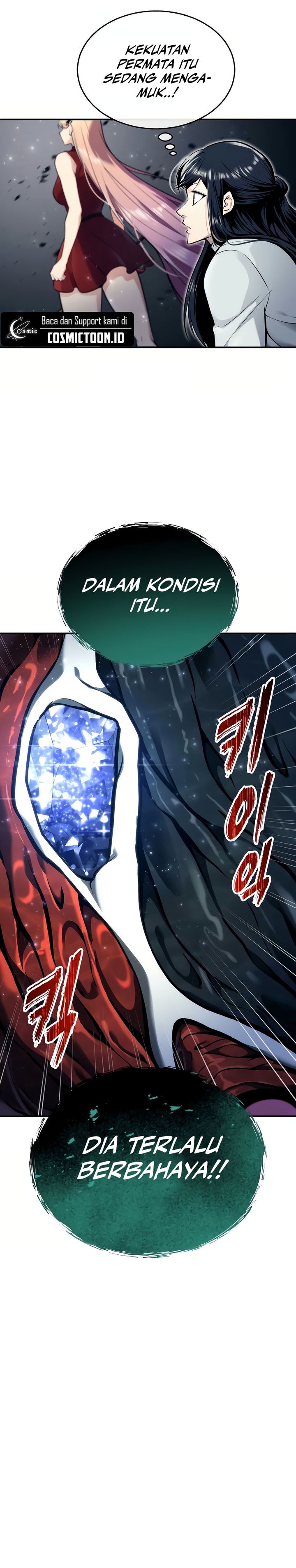 Tower Of God: Side Story Urek Mazino Chapter 23 Gambar 23