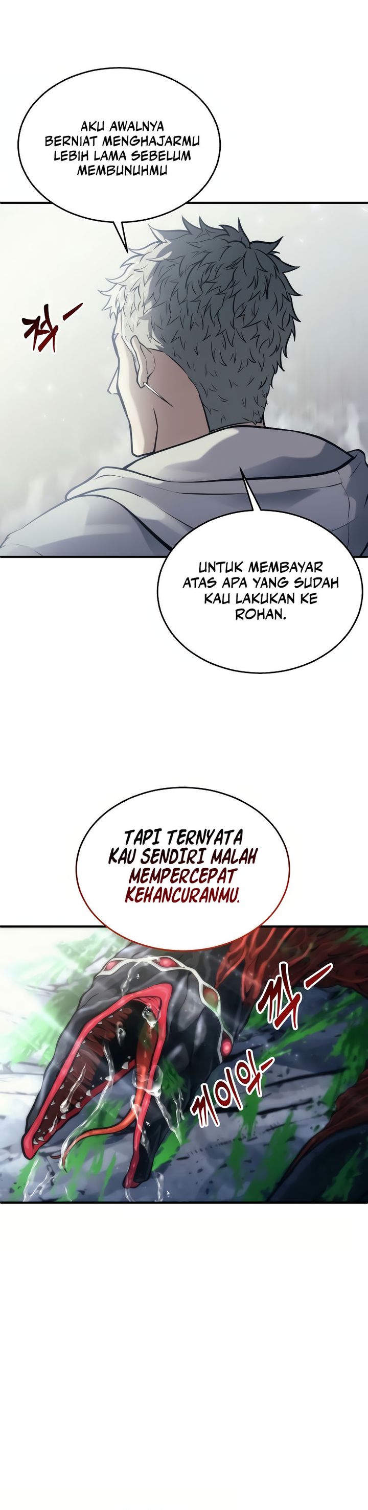 Tower Of God: Side Story Urek Mazino Chapter 23 Gambar 35