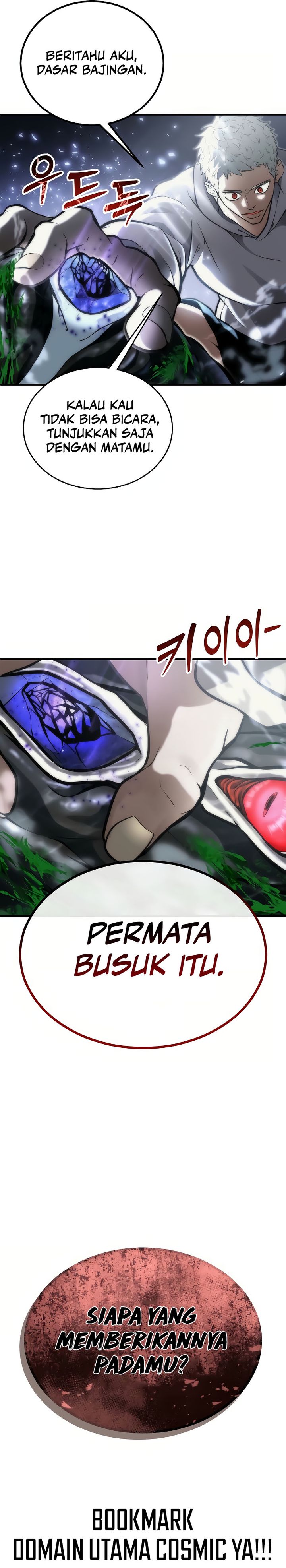 Tower Of God: Side Story Urek Mazino Chapter 23 Gambar 37