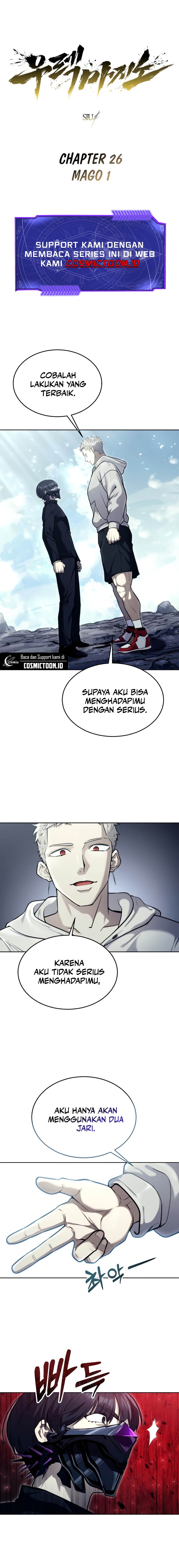 Tower Of God: Side Story Urek Mazino Chapter 26 Gambar 4