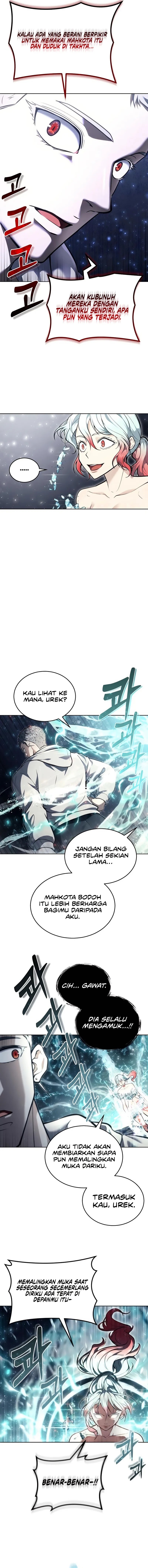Tower Of God: Side Story Urek Mazino Chapter 27 Gambar 8