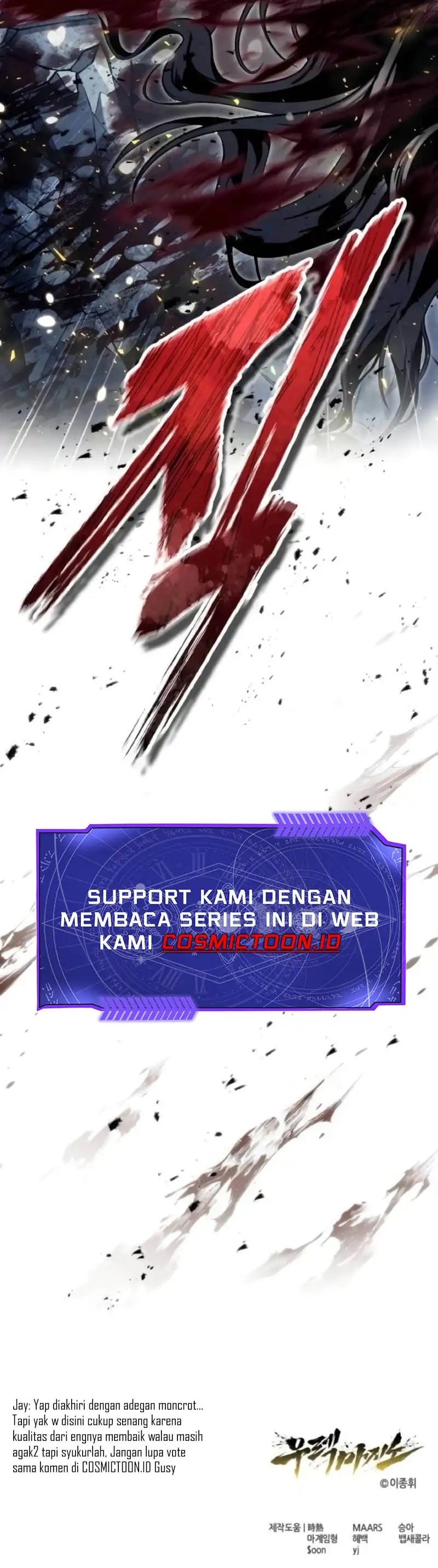 Tower Of God: Side Story Urek Mazino Chapter 36 Gambar 22