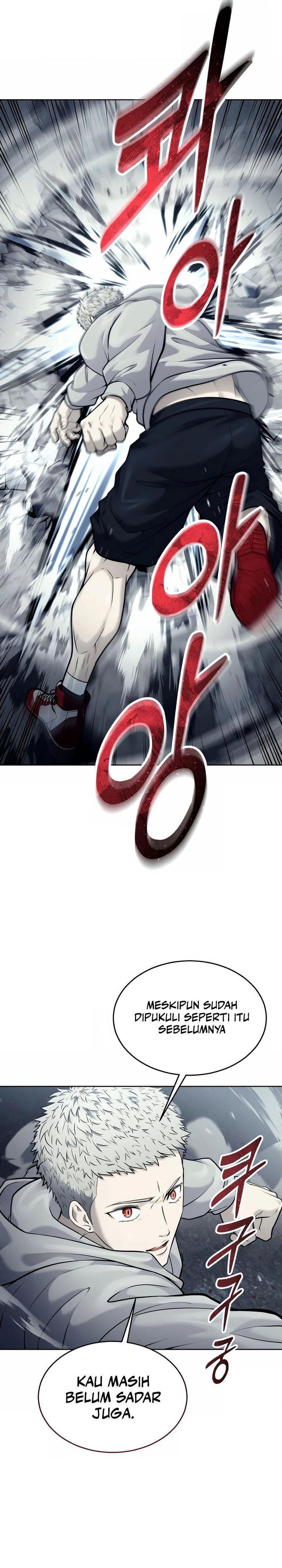 Tower Of God: Side Story Urek Mazino Chapter 44 Gambar 81