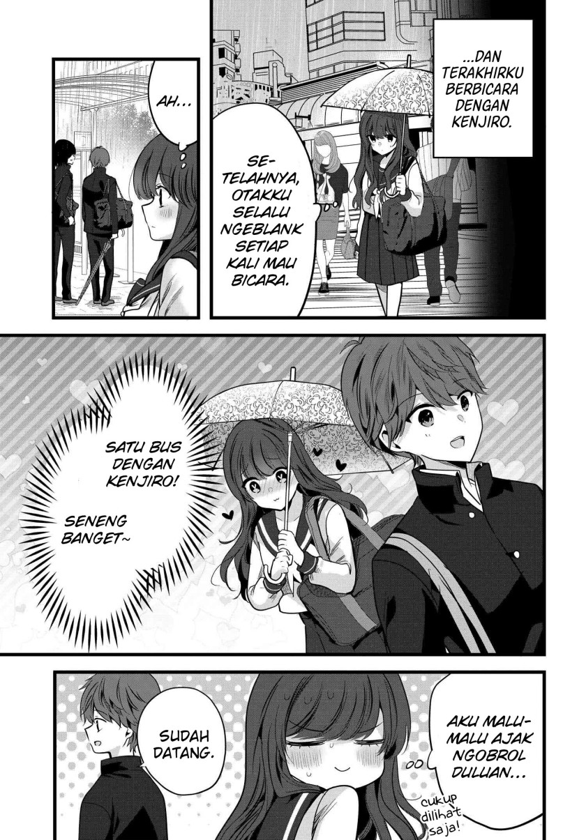 Tozaki-san wa Boku ni Dake Tsumetai Chapter 02 Gambar 9
