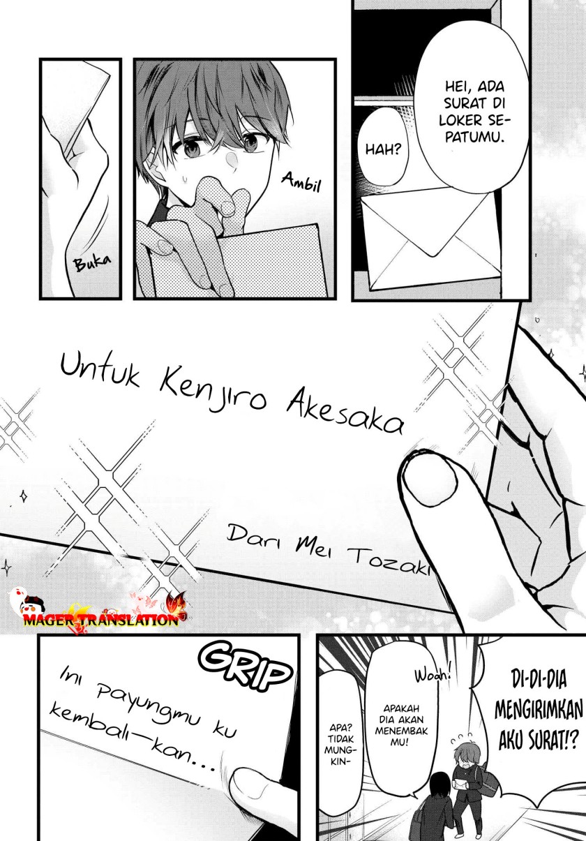 Tozaki-san wa Boku ni Dake Tsumetai Chapter 03 Gambar 5
