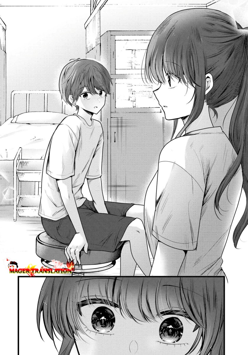 Tozaki-san wa Boku ni Dake Tsumetai Chapter 03 Gambar 13