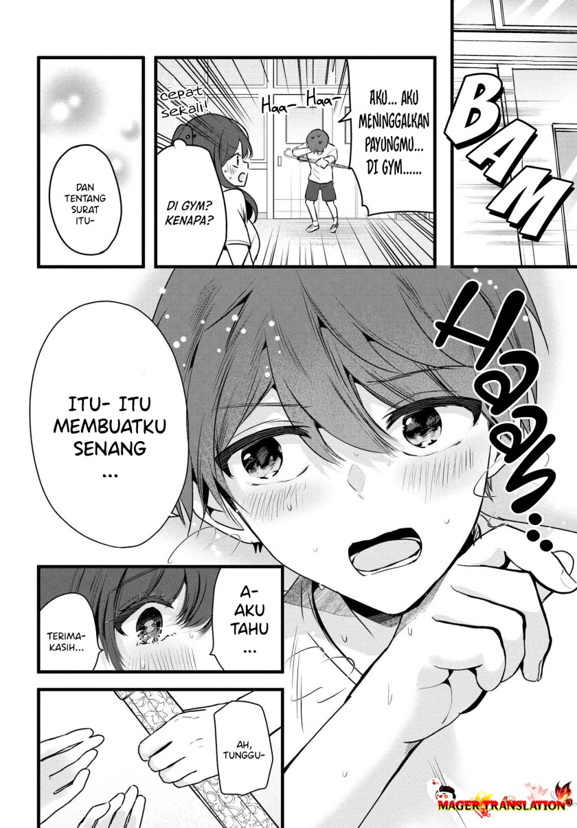 Tozaki-san wa Boku ni Dake Tsumetai Chapter 03 Gambar 17