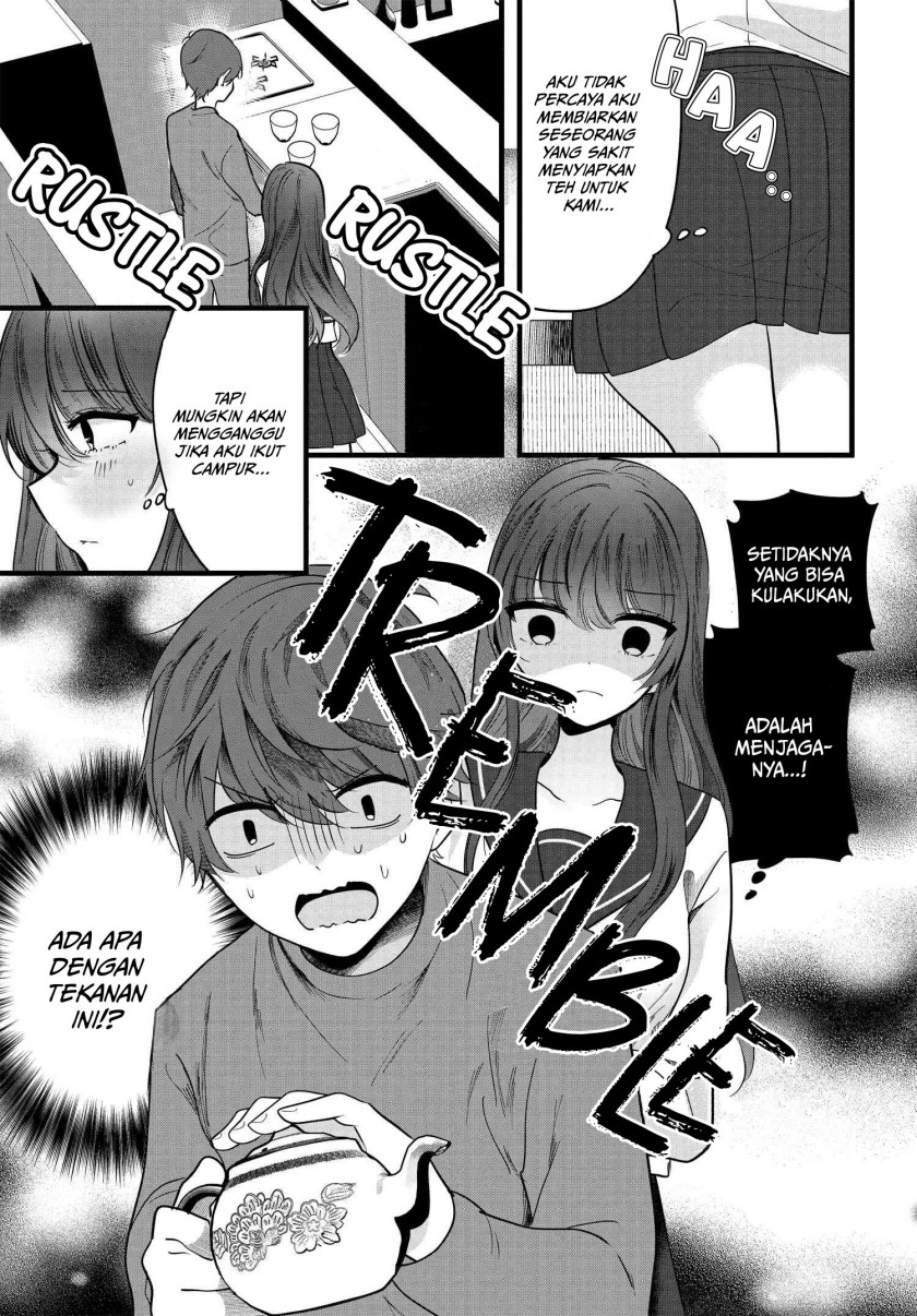 Tozaki-san wa Boku ni Dake Tsumetai Chapter 04 Gambar 12