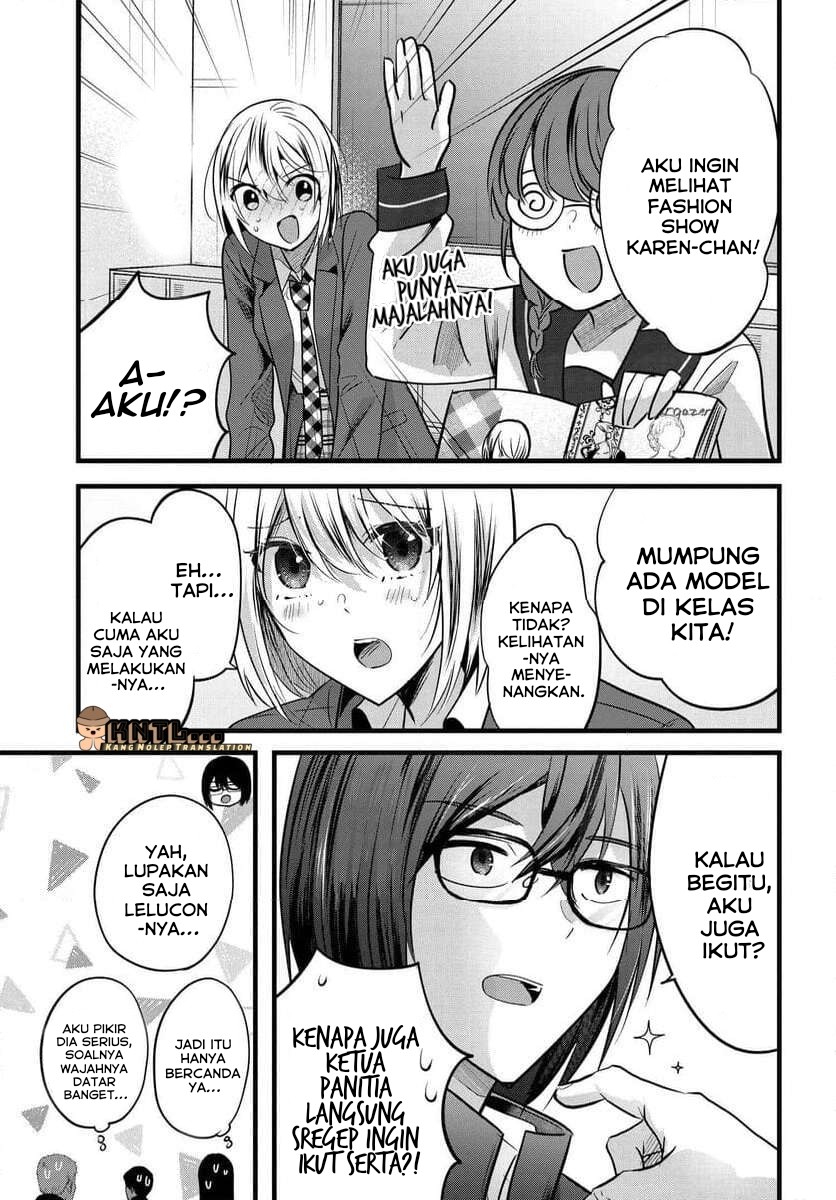 Tozaki-san wa Boku ni Dake Tsumetai Chapter 08 Gambar 14