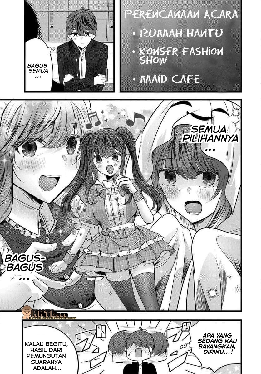 Tozaki-san wa Boku ni Dake Tsumetai Chapter 08 Gambar 16