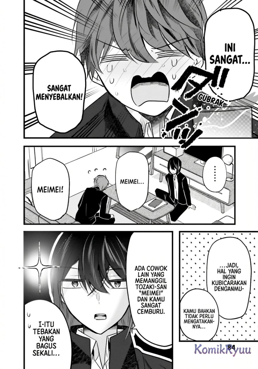 Tozaki-san wa Boku ni Dake Tsumetai Chapter 11 Gambar 4