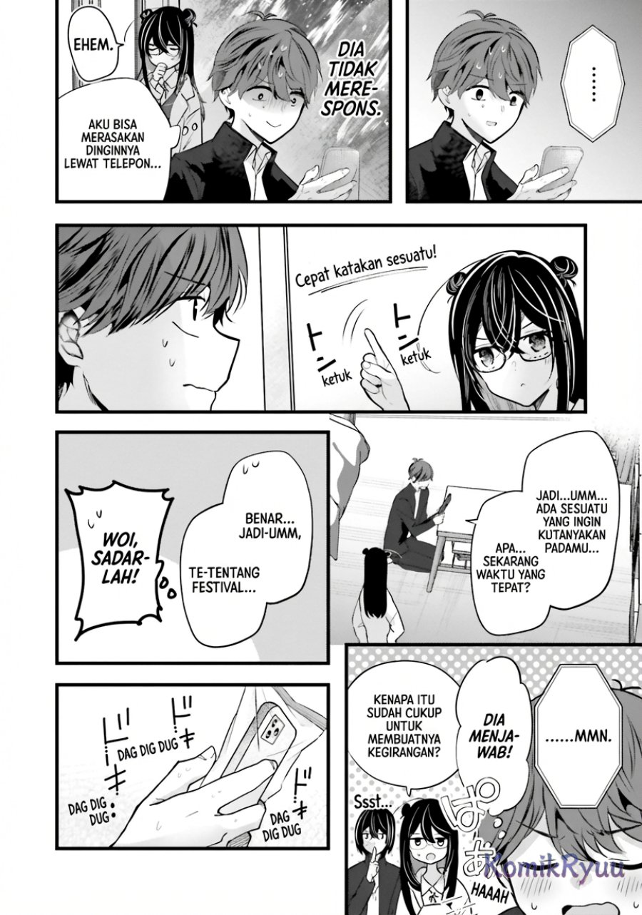 Tozaki-san wa Boku ni Dake Tsumetai Chapter 11 Gambar 16