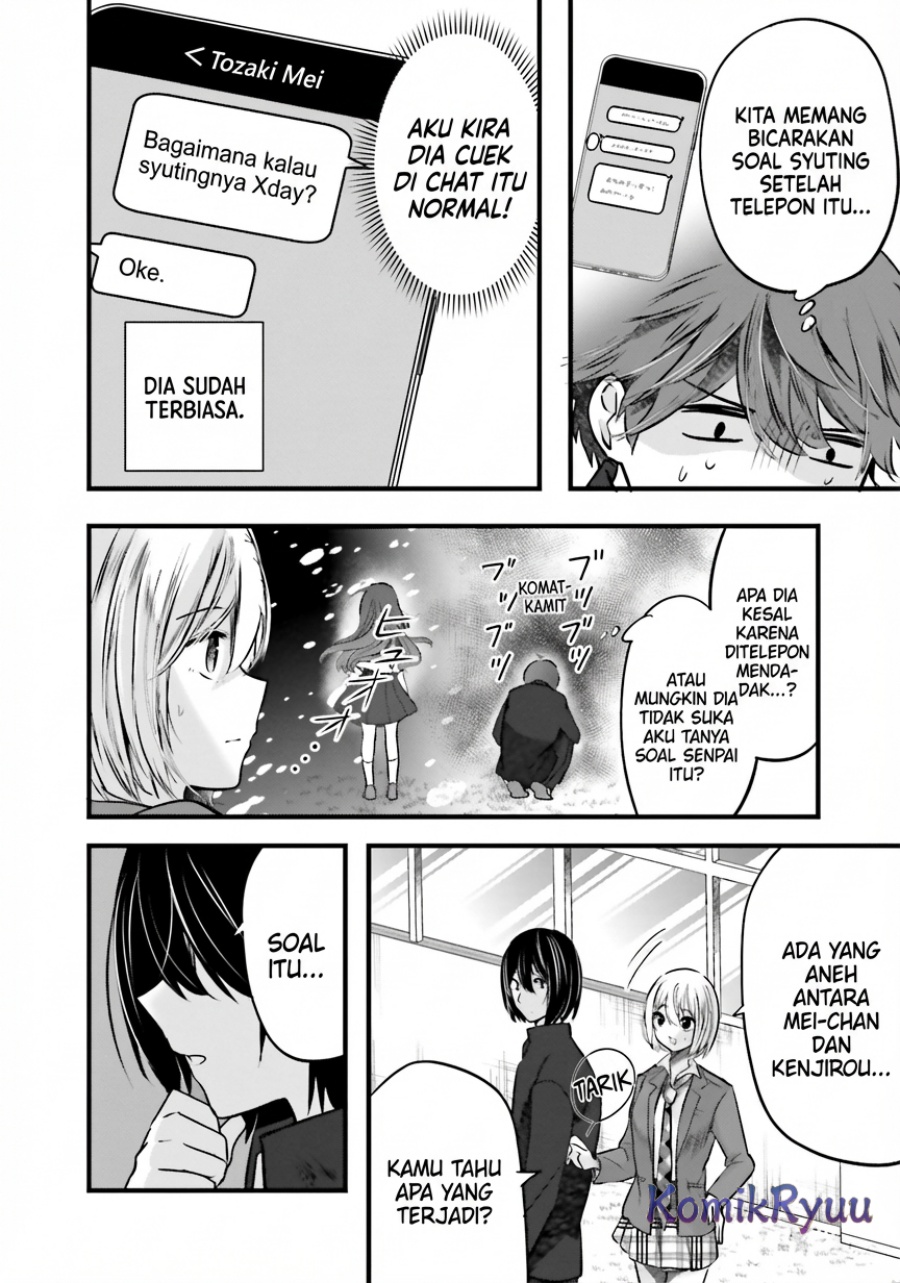 Tozaki-san wa Boku ni Dake Tsumetai Chapter 12 Gambar 5