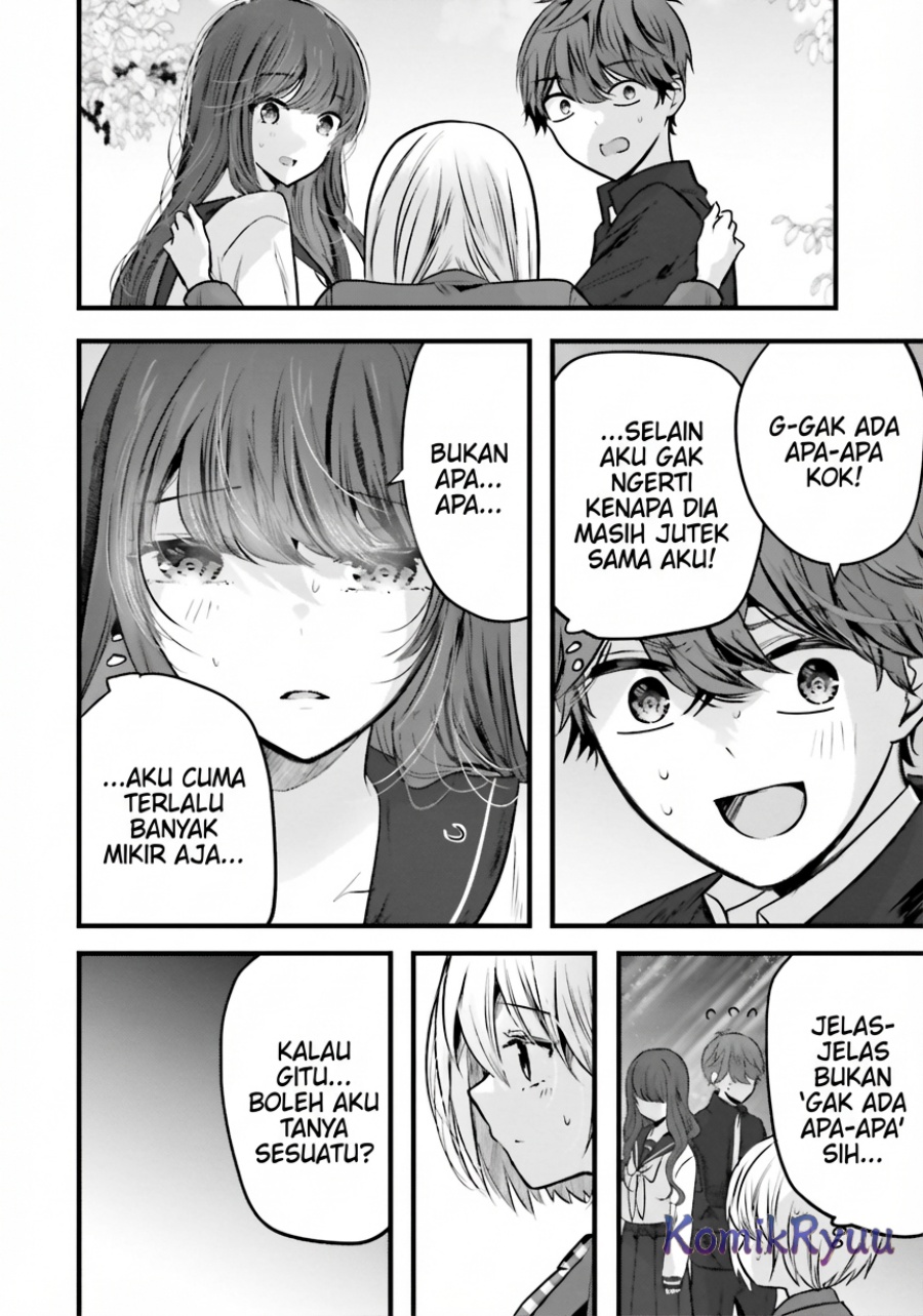 Tozaki-san wa Boku ni Dake Tsumetai Chapter 12 Gambar 11