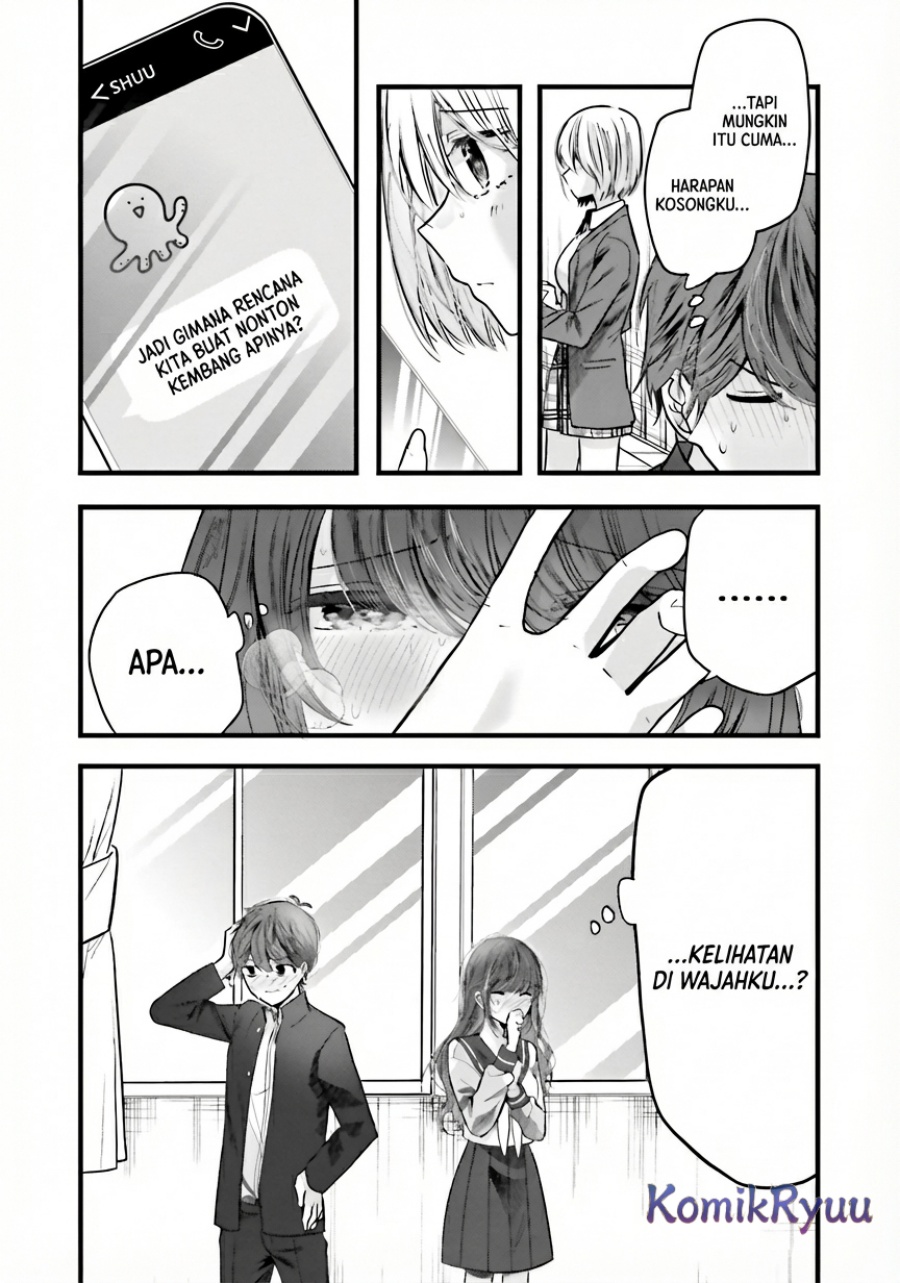 Tozaki-san wa Boku ni Dake Tsumetai Chapter 12 Gambar 24