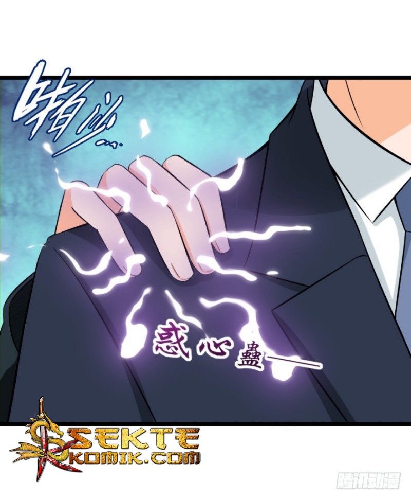 Trail Notice Chapter 05 Gambar 24