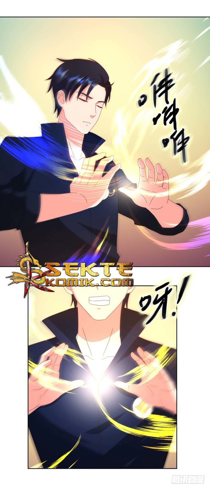 Trail Notice Chapter 31 Gambar 5