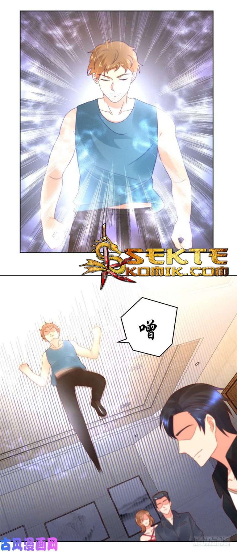 Trail Notice Chapter 37 Gambar 8