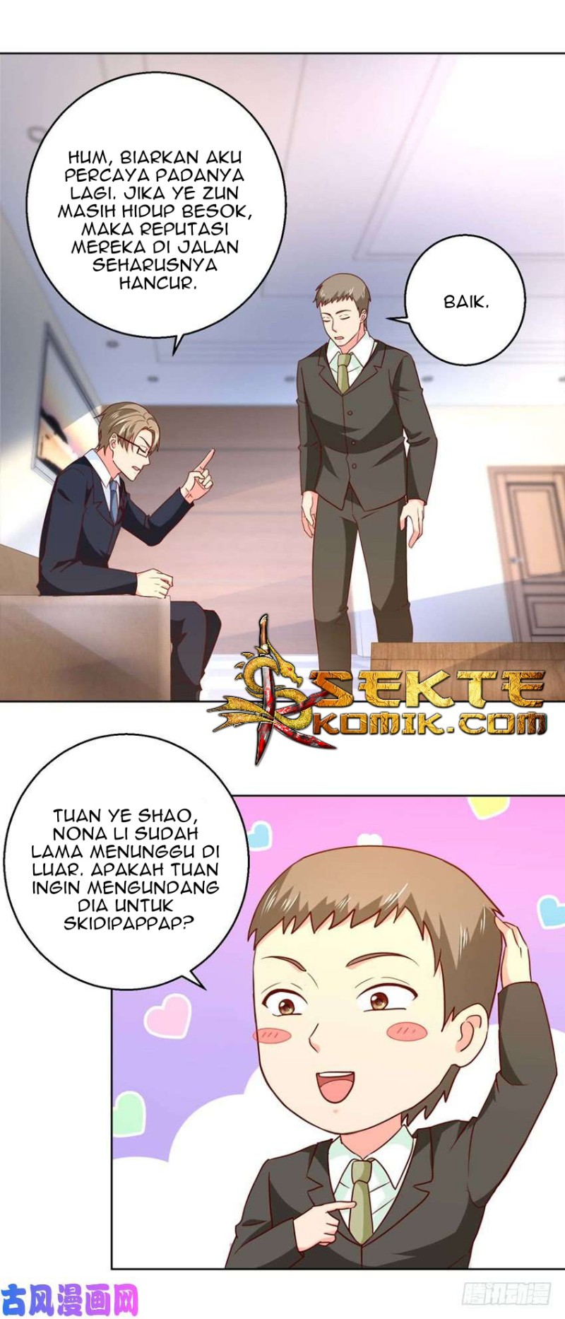 Trail Notice Chapter 47 Gambar 7