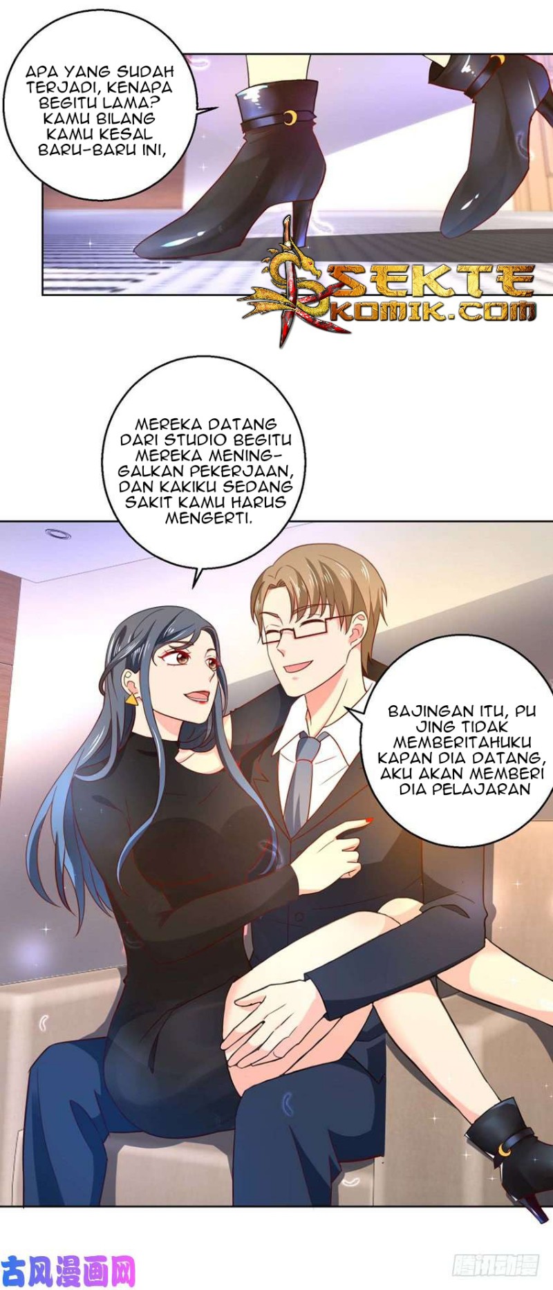 Trail Notice Chapter 47 Gambar 9