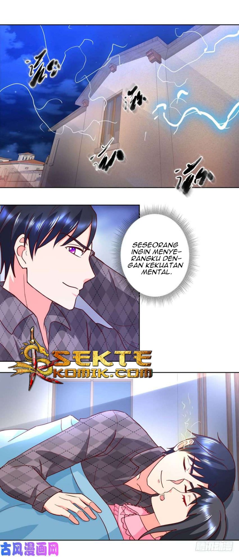 Trail Notice Chapter 47 Gambar 14