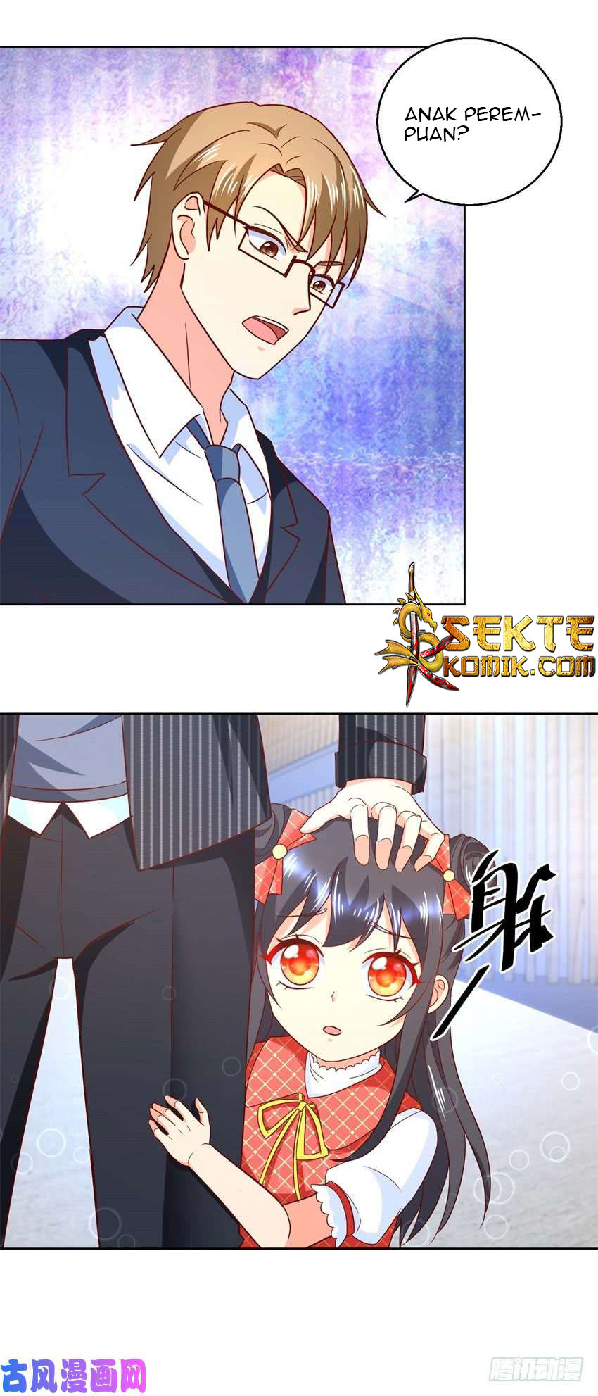 Trail Notice Chapter 52 Gambar 3