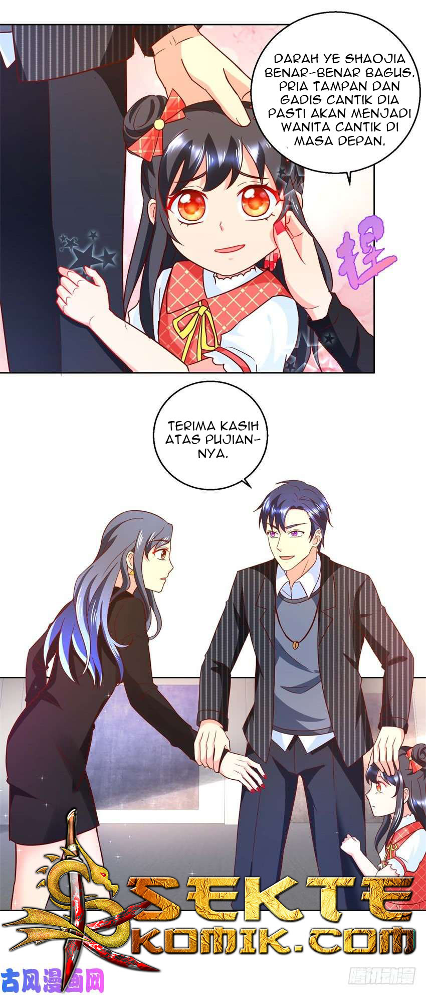 Trail Notice Chapter 52 Gambar 6